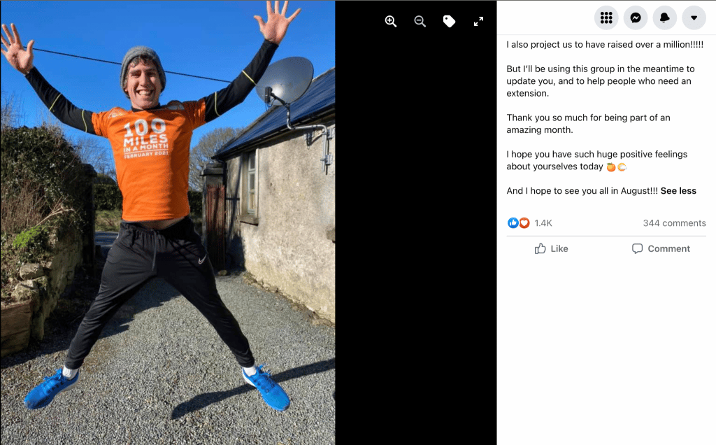 Facebook Challenge